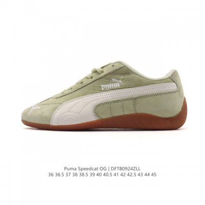 puma Speedca Og 彪马极速赛车系列低帮德训风拼接复古百搭休闲运动赛车鞋 鞋款从80、90年代赛车手所穿的防火赛车鞋为原型，鞋身线条模仿了赛车的流线