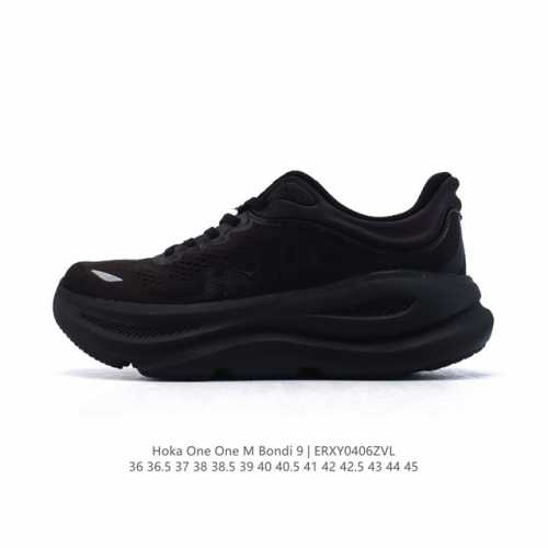 公司级 Hoka畅行无阻 Hoka One One Bondi 9 舒适百搭耐磨轻便 低帮跑步鞋 男女款。Bondi 9 最显著的变化在于其鞋底单元，原本扎实可