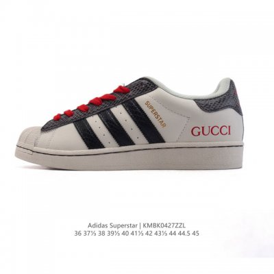 阿迪达斯 Adidas Superstar 2025年新款鞋子 蛇年新款 经典贝壳头系列 新款休闲板鞋潮流男女士运动鞋 鞋面柔软皮革材质 标志性的贝壳鞋头，简约