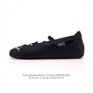 新品 彪马 puma Speedcat Ballet 芭蕾舞鞋玛丽珍鞋女士运动休闲鞋puma彪马女鞋Speedcat Ls朴彩英同款赛车鞋 翻毛皮休闲鞋 pum