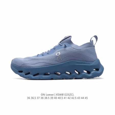 真标 Loewe 罗意威 X On 昂跑全新合作系列运动鞋 时尚老爹鞋，品牌与瑞士高性能运动品牌on携手打造的此系列作品专为城市与户外生活而设，充分彰显蕴含可持 - 点击图像关闭