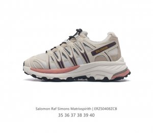 萨洛蒙 Salomon Raf Simons Matrixspirith 运动鞋 缓冲轻量 缓震回弹运动鞋跑鞋 厚底增高老爹鞋一脚蹬慢跑鞋。Salomon 是一
