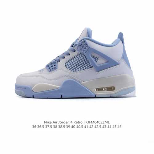 公司级 耐克 Nike Air Jordan 4 Retro Og迈克尔 乔丹Aj4代乔4 中帮复古休闲运动文化篮球鞋 2025年新款 新年红鞋子。秉承轻量化的