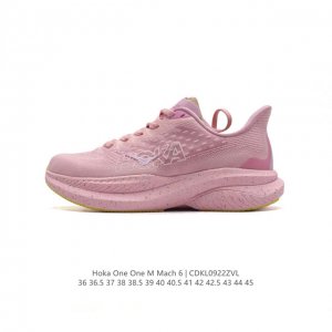 公司级 Hoka One One独特的竞训鞋,主打舒适软弹hokamach马赫6#竞速跑鞋 Hoka Mach 6 轻盈且富有弹性的舒适感！迄今为止最轻量灵敏的