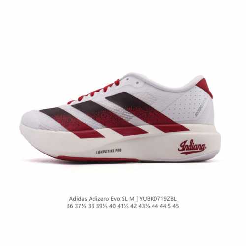 阿迪达斯 Adidas Adizero Evo Sl 运动舒适防滑耐磨 低帮跑步鞋 阿迪达斯革新力作 破纪录轻跑鞋 Adizero Adios Pro Evo