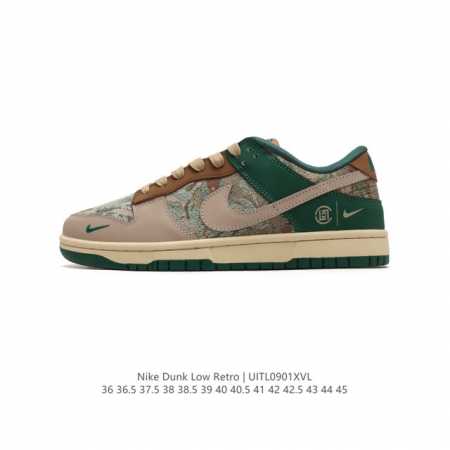 公司级 耐克 Nike Dunk Low Retro 运动鞋复古板鞋。作为 80 年代经典篮球鞋款，起初专为硬木球场打造，后来成为席卷街头的时尚标杆，现以经典细 - 点击图像关闭