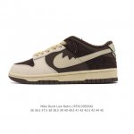 耐克 Nike Sb Dunk Low Pro 男女同款运动鞋复古板鞋，尽情迈步，彰显个性风采。采用柔软皮革鞋面，经久耐穿，塑就如元年款 Dunk 般的复古质感