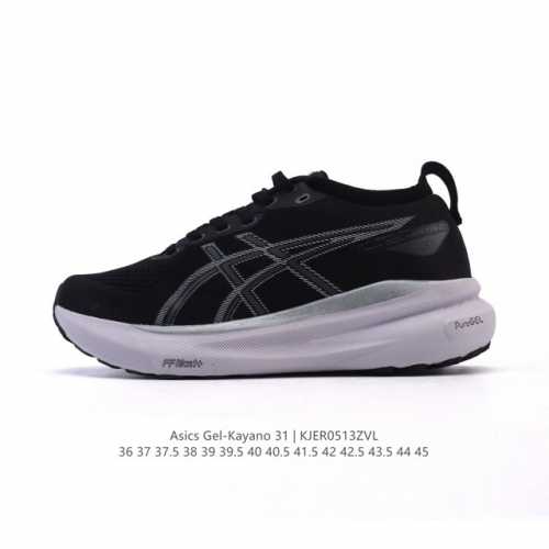 公司级 Asics男女同款运动鞋亚瑟士厚底增高老爹鞋Asics Gel-Kayano 31 休闲运动鞋秋季透气休闲鞋减震轻质跑步鞋 稳定支撑缓震马拉松跑步鞋 经