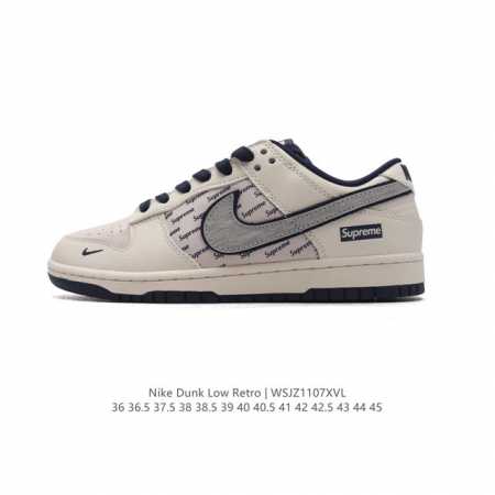 公司级 耐克 Nike Dunk Low Retro 运动鞋复古板鞋 解构绑带 双鞋带。作为 80 年代经典篮球鞋款，起初专为硬木球场打造，后来成为席卷街头的时 - 点击图像关闭