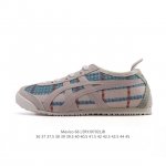 真标 Asics 亚瑟士 男女鞋 配足弓鞋垫 日产经典老牌-鬼塚虎 Onitsuka Tiger Mexico 66经典墨西哥系列复古经典百搭板鞋休闲运动鞋慢跑