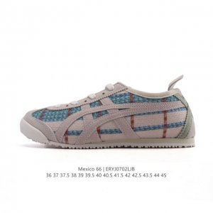 真标 Asics 亚瑟士 男女鞋 配足弓鞋垫 日产经典老牌-鬼塚虎 Onitsuka Tiger Mexico 66经典墨西哥系列复古经典百搭板鞋休闲运动鞋慢跑