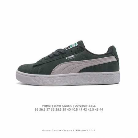彪马 Puma Basket Classic 男女士休闲运动板鞋。Puma Basket以puma Suede为设计原型,1971年以篮球鞋为设计概念,以扎实的 - 点击图像关闭