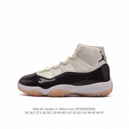 耐克乔丹11代 Nike Air Jordan 11 Retro 复刻男女运动鞋 AJ11代经典设计，深受球员与球迷喜爱。Jordan 乔丹 采用漆皮牛培革鞋面 - 点击图像关闭