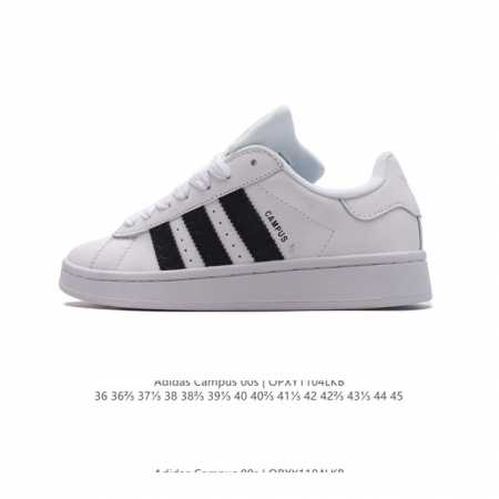 二层皮 Adidas阿迪达斯.三叶草CAMPUS 00s 面包鞋复古休闲板鞋。千禧回潮！adidas Campus 00s 经典再现！面包化的campus鞋款在 - 点击图像关闭