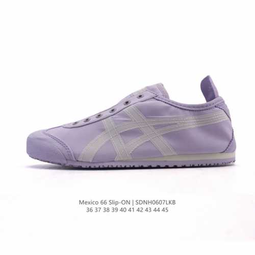 真标 亚瑟士 Onitsuka Tiger Mexico 66 Slip On 鬼冢虎复古时尚 舒适透气帆布鞋面耐磨防滑 休闲运动跑步鞋 虎底采用磨耐防橡滑胶底