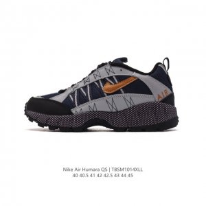 公司级 耐克 Nike 男士跑步鞋air Humara Qs 舒适耐磨透气缓震防滑抓地经典款休闲运动鞋，材质使用麂皮、帆布两种面料覆盖，视觉效果十分出众。采用极