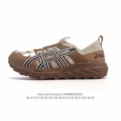 亚瑟士 Asics Gel-Sonoma Cn 轻盈舒适耐磨透气 低帮 洞洞鞋 凉鞋 复古缓震越野运动鞋1012B584-021 硬核户外党必入的3大理由 踩碎