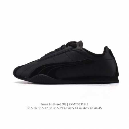 新品公司级 puma 推出全新 H-Street 运动鞋puma彪马 H-Street 薄底鞋 德训 舒适时尚 耐磨 低帮 生活休闲鞋 男女同款整体进行了丰富的 - 点击图像关闭