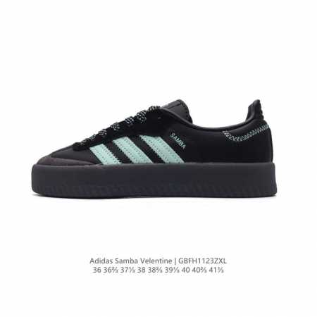 Adidas 阿迪达斯 女款运动鞋 三叶草samba Velentine 休闲鞋 德训鞋 复古板鞋经典运动鞋。一款阿迪达斯的samba面包鞋，该鞋具有厚实的用料 - 点击图像关闭
