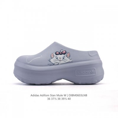 公司级 阿迪达斯 Adidas Adifom Hello Kitty 猫 蝴蝶结装饰品 夏季沙滩涉水百搭休闲拖凉拖鞋 超厚底增高 女鞋包头凉拖鞋。采用超轻95%