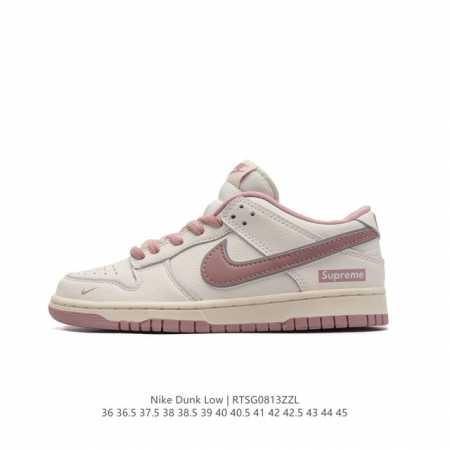 真标supreme X Nike Dunk Low 运动滑板鞋，此款主张打破传统的工业化流水线设计限制，以made By Ideas的超级创意为理念，集结众多潮 - 点击图像关闭