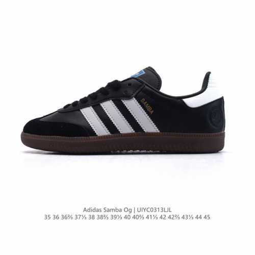 100 【真标】阿迪达斯 德训鞋 Adidas Originals Samba Og Shoes 经典运动鞋小白鞋「T头鞋」男女鞋 彰显休闲摩登风情的时尚经典鞋