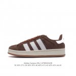 Adidas阿迪达斯.男女鞋 三叶草campus 00S 面包鞋复古休闲板鞋。千禧回潮！Adidas Campus 00S 经典再现！面包化的campus鞋款在