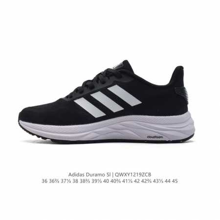 公司级 Adidas阿迪达斯官方duramo Sl 男女子训练备赛轻盈疾速网面跑步鞋 厚度增高老爹鞋。这款adidas运动鞋，旨在伴你日常跑步。贴合设计，力求打 - 点击图像关闭