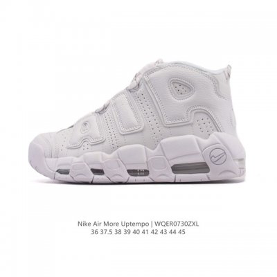 耐克 Nike Air More Uptempo '96 皮蓬全掌气垫男女子运动鞋厚底增高缓震慢跑鞋。续写 20 世纪 80 年代和 90 年代篮球运动飞速发展