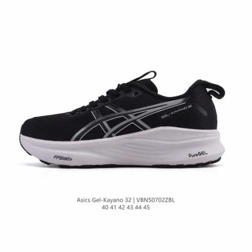 新品公司级 Asics亚瑟士顶级稳定支撑运动跑鞋 厚底增高缓震老爹鞋Asics Gel-Kayano 32 休闲运动鞋透气休闲鞋减震轻质跑步鞋Gel-Kayan