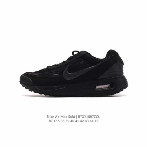 耐克 Nike 官方男女鞋 秋季新款nike Air Max Sold气垫跑步鞋透气网面运动休闲鞋厚底增高运动鞋。专为 Air Max 忠实粉丝打造，巧糅 Ai
