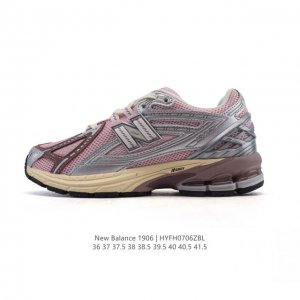 公司级 新百伦 New Balance M1906系列 复古运动鞋单品宝藏老爹鞋款。作为Nb最经典的档案鞋型之一，与 2一样，1906有着Nb最成熟的技术加持和