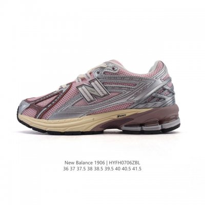 公司级 新百伦 New Balance M1906系列 复古运动鞋单品宝藏老爹鞋款。作为Nb最经典的档案鞋型之一，与 2一样，1906有着Nb最成熟的技术加持和