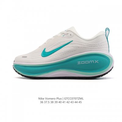 新品公司级 耐克Nike Vomero Plus 反转Swoosh｜跑鞋圈新王！厚底增高运动跑步鞋 时尚老爹鞋 这双Vomero Plus真的太绝了！反转Swo