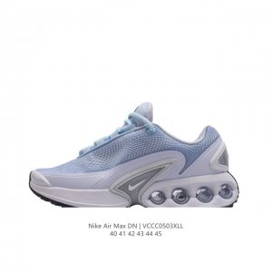 公司级全新nike Air Max Dn 运动鞋 时尚跑步鞋，豆荚造型气垫吸睛！鞋面采用织物材质打造，提供舒适的穿着体验。这款鞋不仅具有时尚的外观，还融合了许多