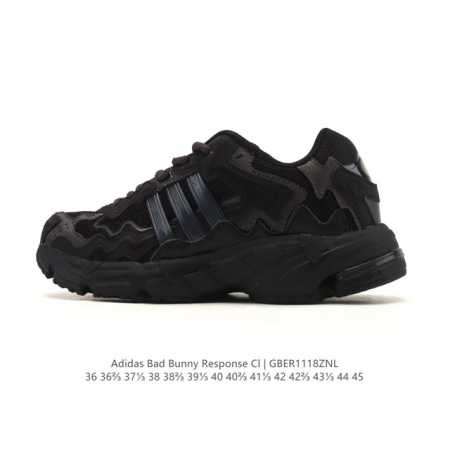 公司级 真标 阿迪达斯 Bad Bunny X Adidas Originals Response Cl 复古休闲跑步鞋 奶油坏痞兔老爹鞋，你很难不注意到音乐人 - 点击图像关闭