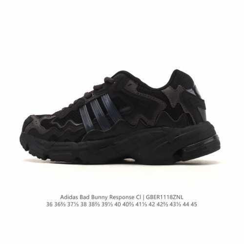 公司级 真标 阿迪达斯 Bad Bunny X Adidas Originals Response Cl 复古休闲跑步鞋 奶油坏痞兔老爹鞋，你很难不注意到音乐人