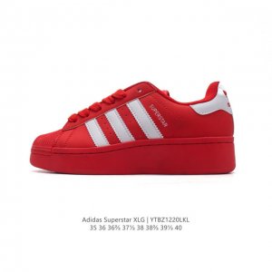 阿迪达斯 三叶草adidas Originals Superstar Xlg 贝壳头系列 低帮厚底松糕经典百搭休闲运动板鞋。当你试图定义adidas Super