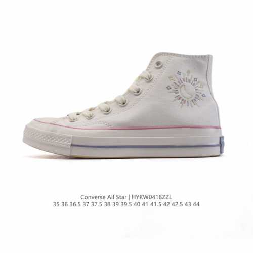 Converse 高帮男女士运动鞋 匡威全明星复古 休闲百搭板鞋 经典透气帆布面慢跑鞋。这个系列是匡威最古老的系列了。是匡威品牌公司1908年成立以来就有的了。
