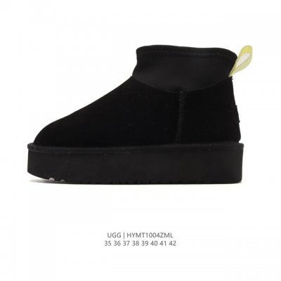 公司级 Ugg 雪地靴 男女鞋广东原产，采用Tpu模压鞋面内嵌羚羊棕羊毛，鞋面具有防水功能，选用7毫米Uggpure 植入式羊毛里衬与可拆卸的Uggpure 植