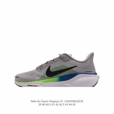 颠覆式升级！Nike 飞马新鞋 触感柔软，质感升级！随着“耐克 蓝图 系列”在巴黎的盛大发布，全新一代 登月41代 Nike Pegasus 41也正式登场啦！ - 点击图像关闭