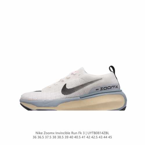 耐克 Nike Zoomx Invincible Run Fk 3 机能风格运动鞋 厚底增高老爹鞋。最新一代的invincible 第三代来了！首先鞋面采用的是