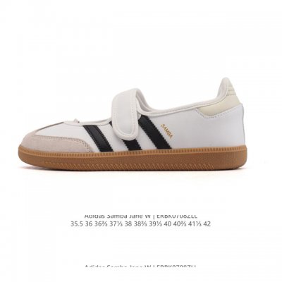 新品 阿迪达斯 Adidas Originals Samba Jane 舒适百搭 玛丽珍鞋 女款 经典复古芭蕾舞鞋 德训鞋 这个真的百搭又可爱！！很喜欢耶#Sa