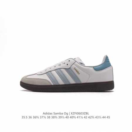 阿迪达斯 德训鞋 Adidas Originals Samba Og Shoes 经典运动鞋小白鞋 T头鞋 男女板鞋 彰显休闲摩登风情的时尚经典鞋。它诞生于50 - 点击图像关闭