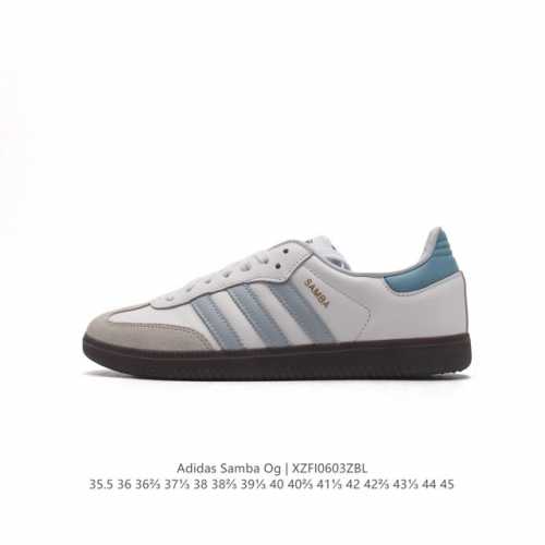 阿迪达斯 德训鞋 Adidas Originals Samba Og Shoes 经典运动鞋小白鞋 T头鞋 男女板鞋 彰显休闲摩登风情的时尚经典鞋。它诞生于50