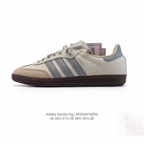 公司级 阿迪达斯 德训鞋 Adidas Originals Samba Og Shoes 经典运动鞋小白鞋 T头鞋 女士板鞋 彰显休闲摩登风情的时尚经典鞋。它诞