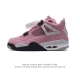 公司级 耐克 Nike Air Jordan 4 Retro Og迈克尔 乔丹aj4代乔4 中帮复古休闲运动文化篮球鞋。秉承轻量化的速度型篮球鞋设计思想完成设计