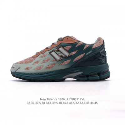 公司级 新百伦 New Balance M 6系列 复古运动鞋单品宝藏老爹鞋款。作为Nb最经典的档案鞋型之一，与2002一样， 6有着Nb最成熟的技术加持和复古
