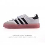 Adidas 阿迪达斯 男女款运动鞋 三叶草Samba Velentine 休闲鞋 德训鞋 2025年新款 蛇纹皮革鞋面 复古板鞋经典运动鞋。一款阿迪达斯的Sa