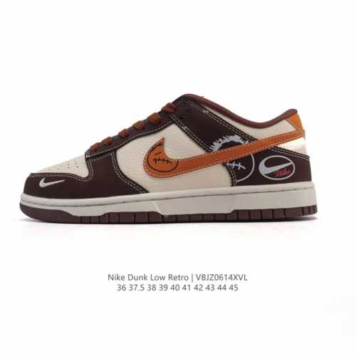 公司级 耐克 Nike Dunk Low Retro 运动鞋复古板鞋，作为 80 年代经典篮球鞋款，起初专为硬木球场打造，后来成为席卷街头的时尚标杆，现以经典细